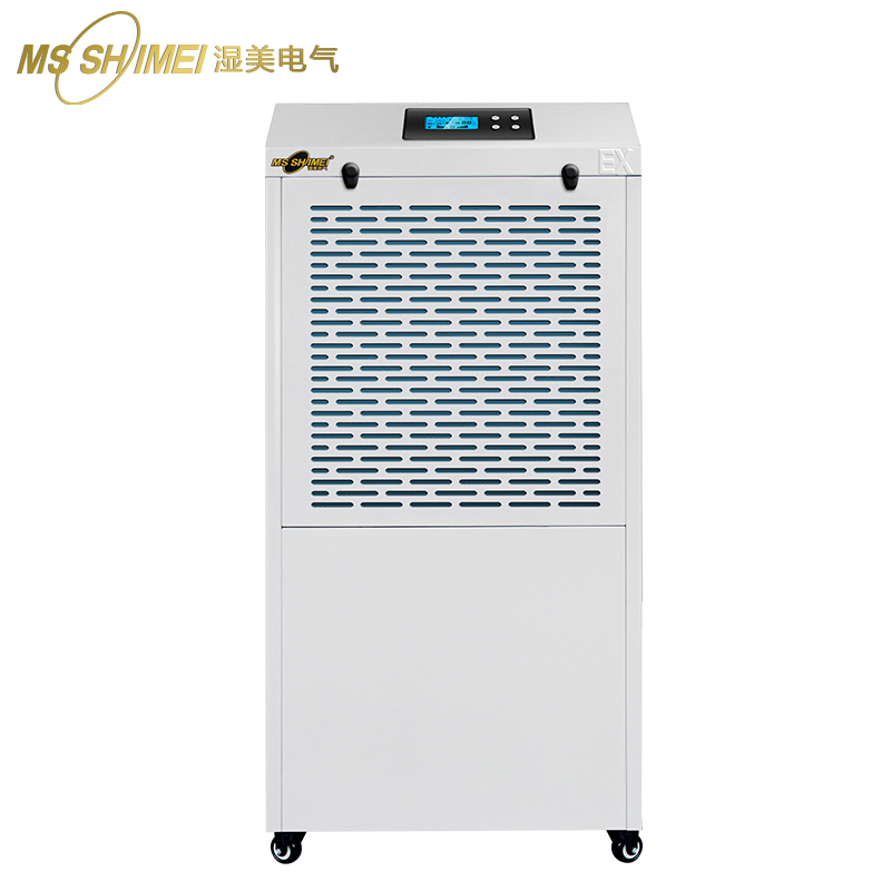 湿美工业除湿机 适用:120~150㎡ 车间抽湿机防爆型除湿器BCF-990B高清大图
