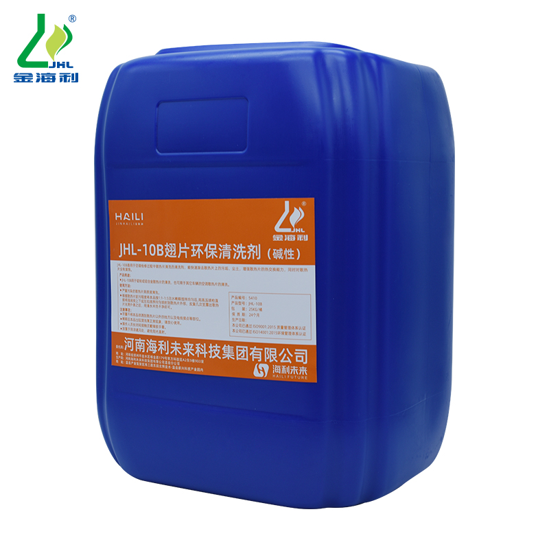 金海利 翅片环保清洗剂(碱性) JHL-10B 25KG 桶高清大图
