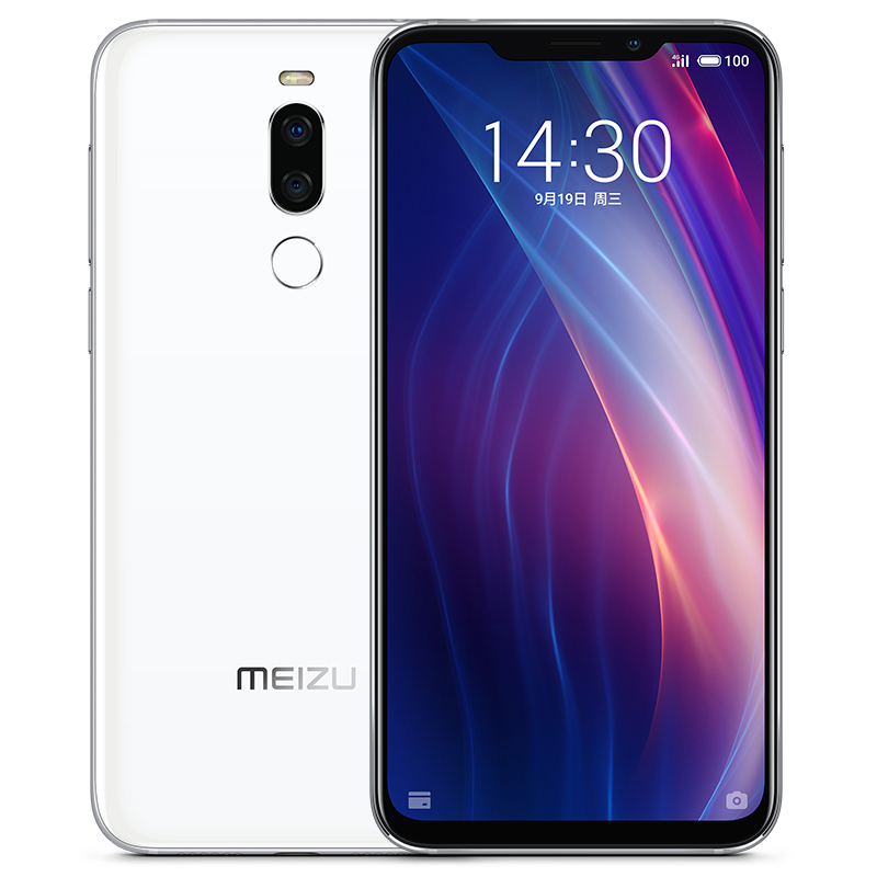 Meizu/魅族 魅族X8 6GB+128GB 玉白 全面屏移动联通电信4G全网通手机