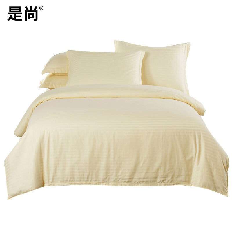 是尚 被套被罩 米黄色可定制 可绣logo 170*215CM/条
