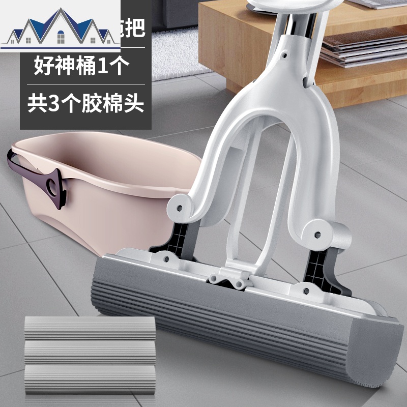 挤水胶棉拖把吸水海绵把头家用一拖卫生间净懒人对折式地拖_15 新品对折胶棉拖把【3个头+清洗大桶】
