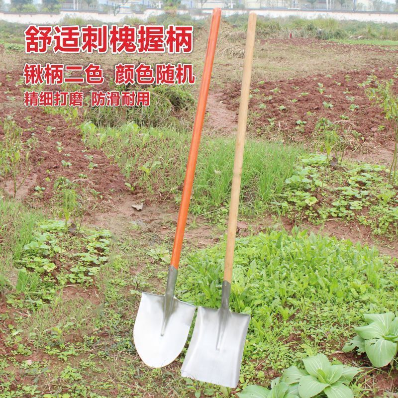 不锈钢铲子铁铲农用工具户外农具铁锹挖土家用钢锹钢铲雪工具雪