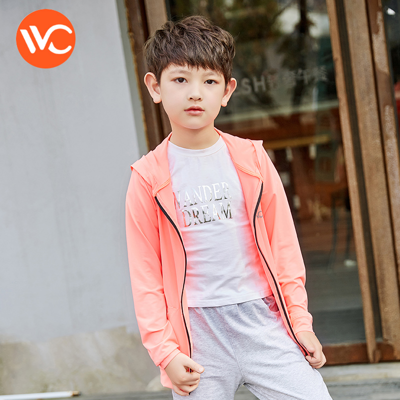韩国VVC 儿童防晒衣夏季超薄防晒外套防紫外线透气亲子连帽防晒服