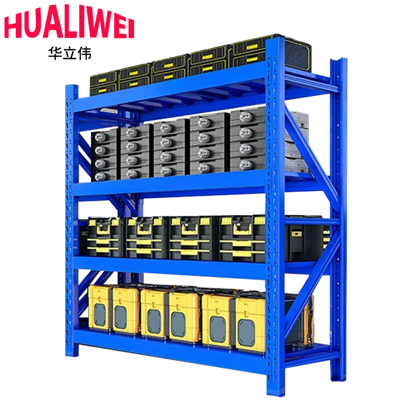 华立伟高清大图