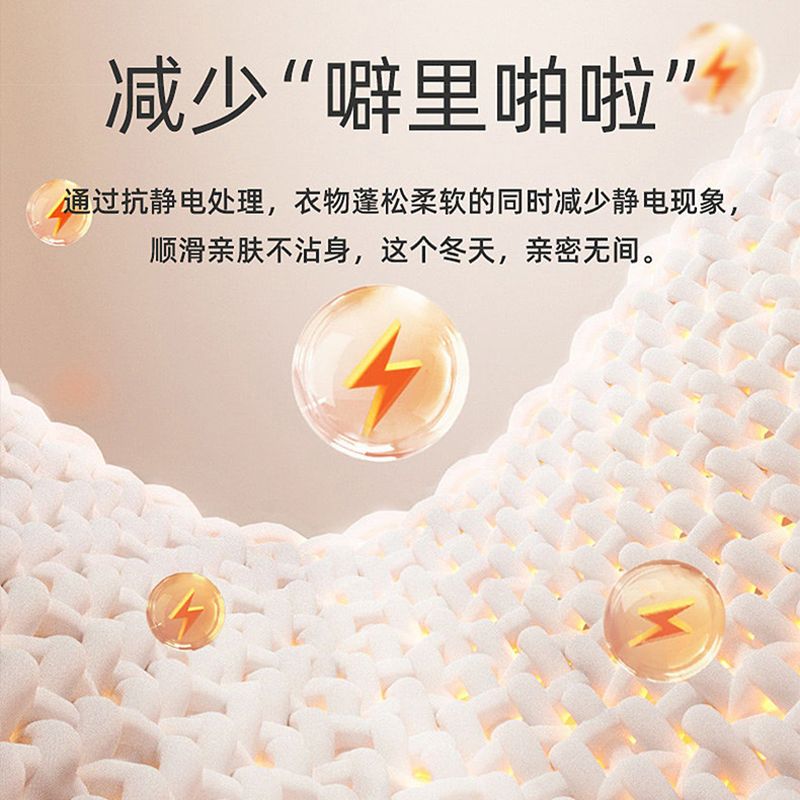 裤子男士重磅灯芯绒秋冬季加绒加厚长裤宽松运动卫裤男高清大图