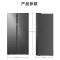 海尔(Haier)630升对开门超薄嵌入冰箱 AIP超净系统 阻氧干湿分储 一级 BCD-630WGHSS95S9U1