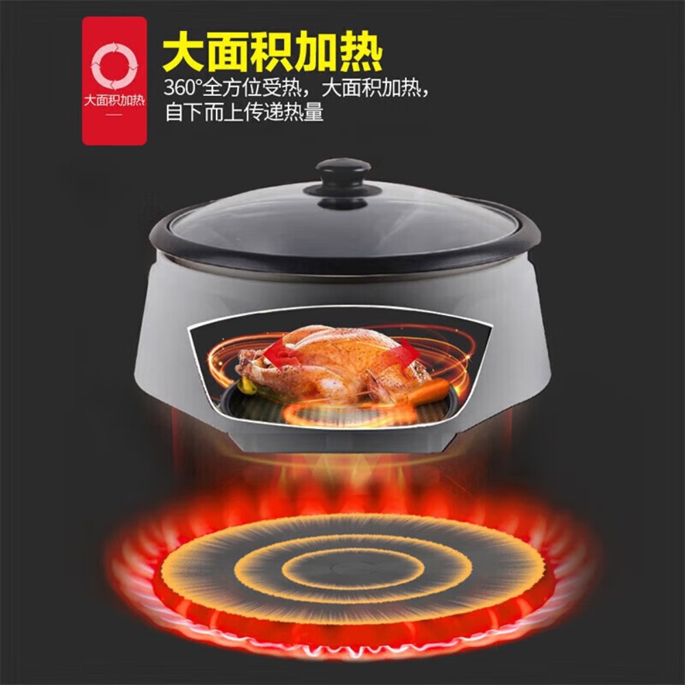 格力(GREE)大松电火锅锅家用电煮锅分体式多功能煎炒电热锅炒菜不粘锅 4L GH-P130S1高清大图