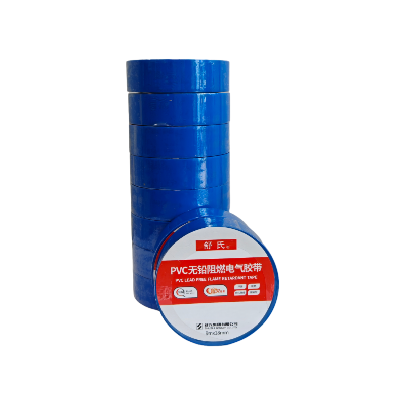 舒氏 PVC无铅阻燃电气胶带 9m*18mm蓝色 卷高清大图