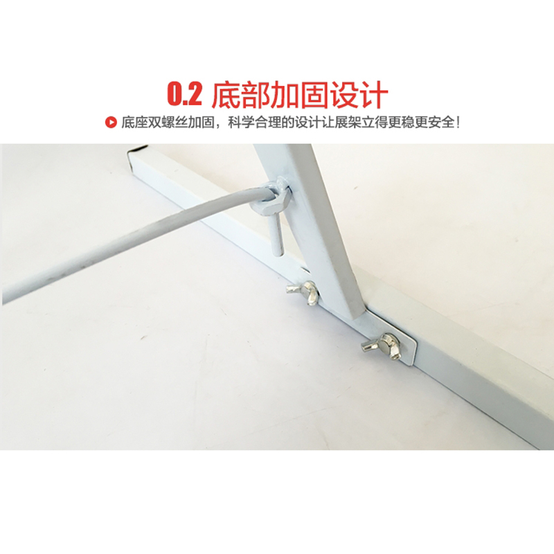 人像人形立牌支架kt板异形展板明星偶像立人迎宾牌H型模特展架