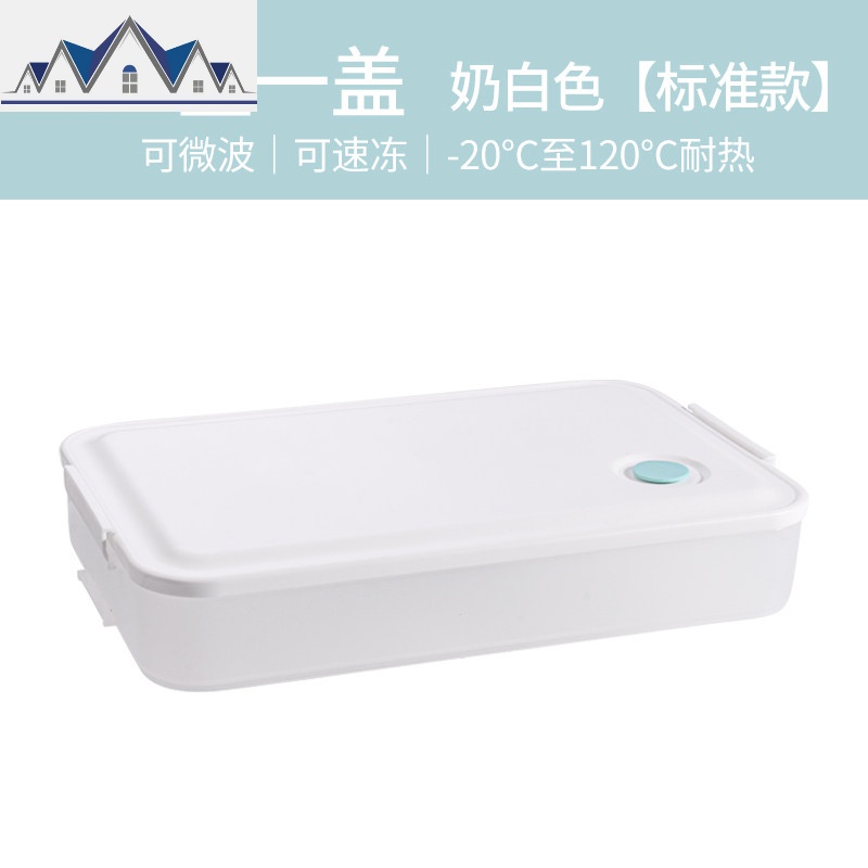 冻饺子盒多层馄饨收纳盒冰箱冷冻放饺子专用托盘鸡蛋保鲜盒子_2_798 标准款-灰白色-【1层】