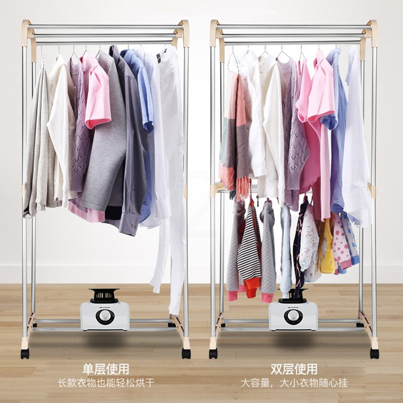 艾美特烘干机家用小型速干器折叠烘衣服衣架宿舍风干烤神器大容量 红色