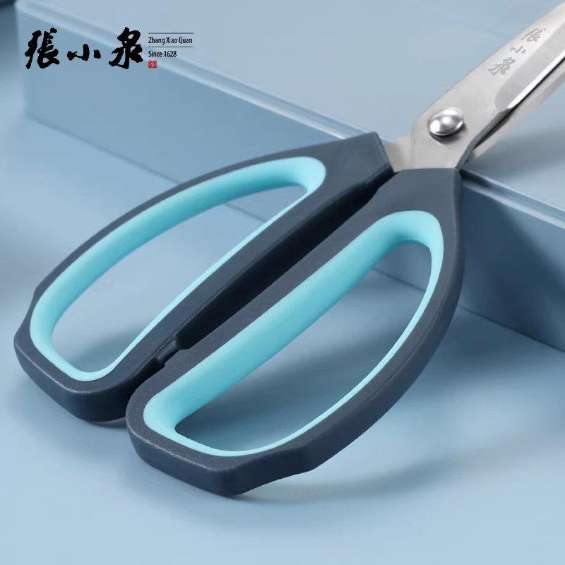 张小泉剪刀不锈钢家用尖头剪子锋利裁布衣服剪线头布料服装厂8138高清大图