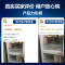 海尔(Haier) 216升炫金家用三门电冰箱 三温区 中门软冷冻 低音节能 低温补偿 直冷小冰箱BCD-216STPT