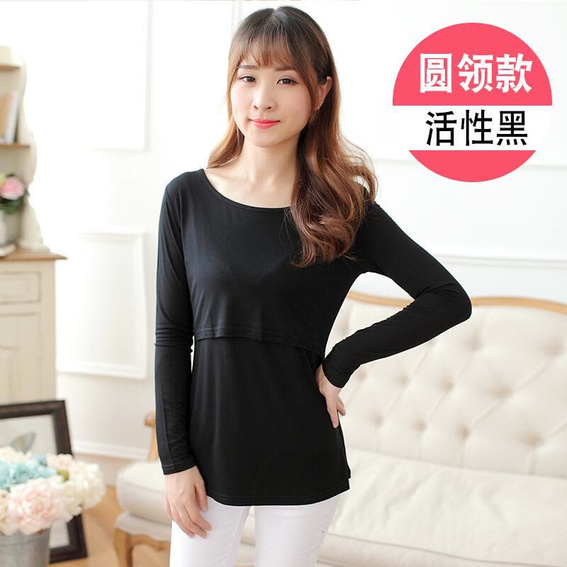 迪鲁奥(DILUAO)孕妇哺乳秋衣上衣春秋保暖内衣喂奶衣背心贴身哺乳衣产后打底衫图片