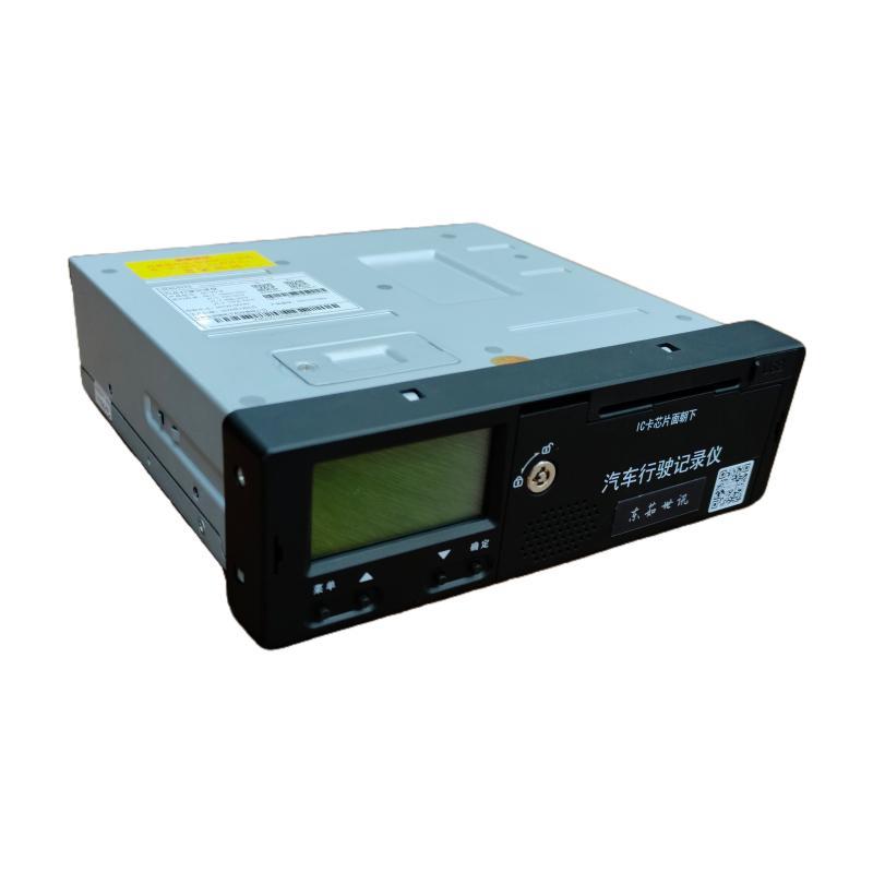 东茹世讯 单北斗定位智能备灾存储终端带蓝牙 行车记录仪 QC-V5-B5/套