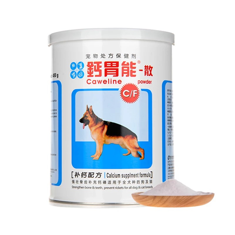 Singen宠物保健台湾信元佑达发育宝钙胃能宠物幼犬狗狗营养品肠胃宝益生菌发育补钙钙胃能 犬用