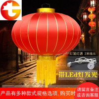 户外大红灯笼带LED灯防水防晒新年春节室外大挂饰广告印字定做