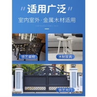 芯讯徵 水性油漆金属漆防锈漆金属防腐免除锈油漆家用自刷涂料 单位:1kg(颜色可定制)FXQ19