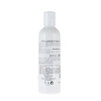 科颜氏(Kiehl's) 高保湿精华爽肤水250ml