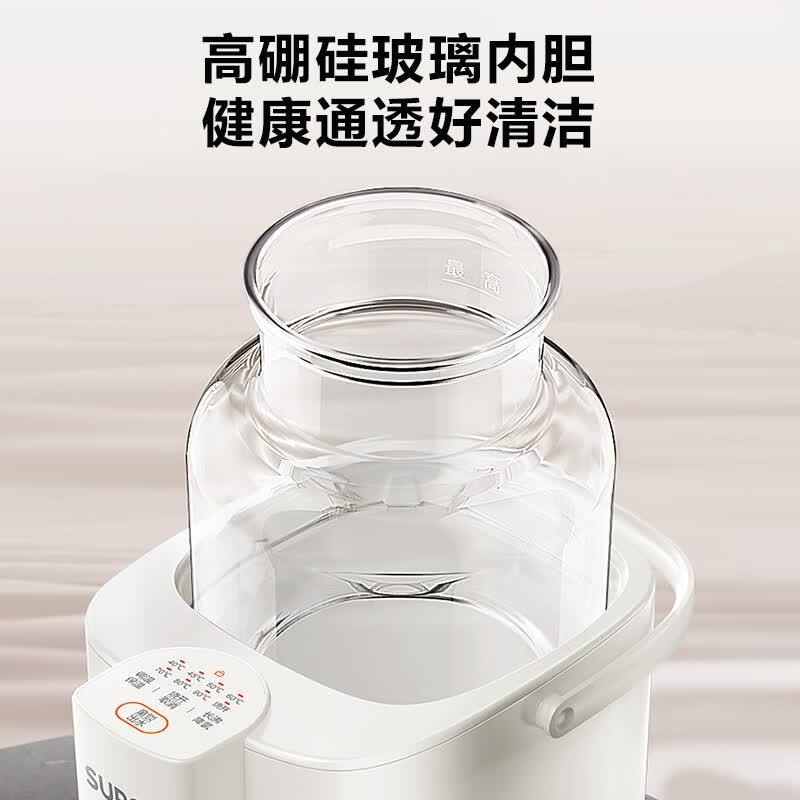 苏泊尔IH电压力锅5L双胆不粘内胆微电脑预约牛羊肉专用3-6人自动排气高清大图