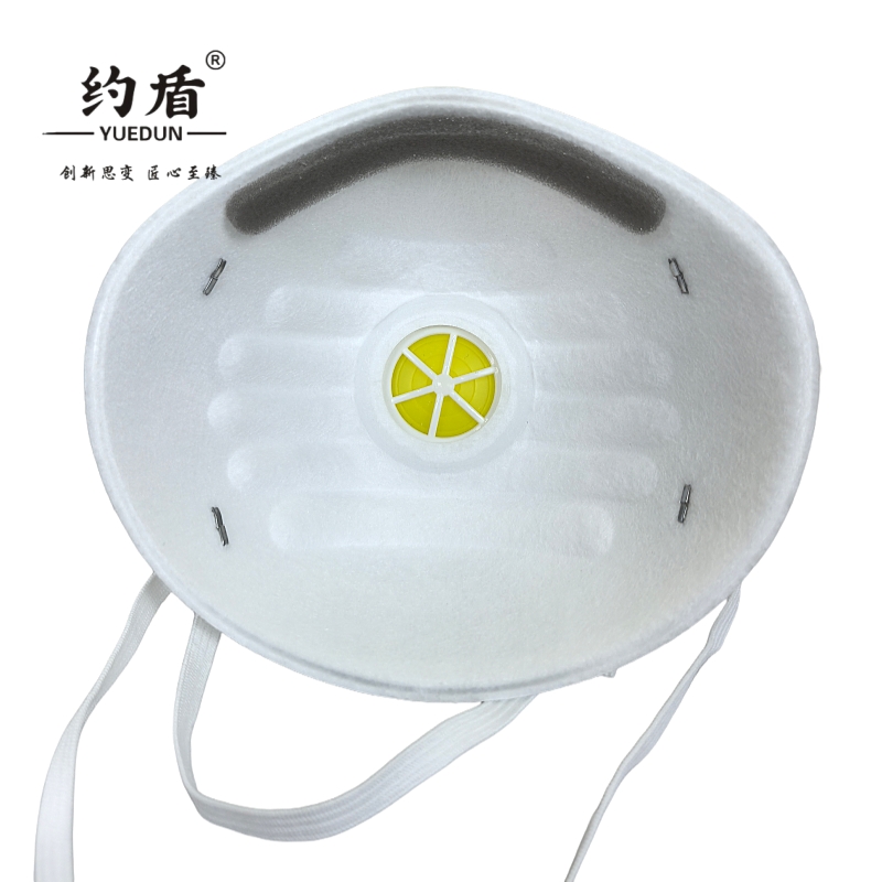 约盾 欧式杯型KN95白色带阀防尘口罩 9001/只高清大图