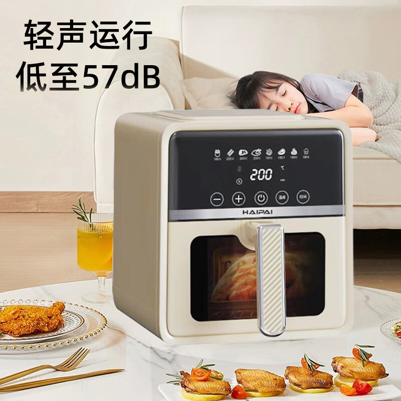 海牌(HAIPAI) 多功能可视空气炸锅 5L容量 不沾易清洗 多功能烹饪 家用 HP-KZ05L高清大图