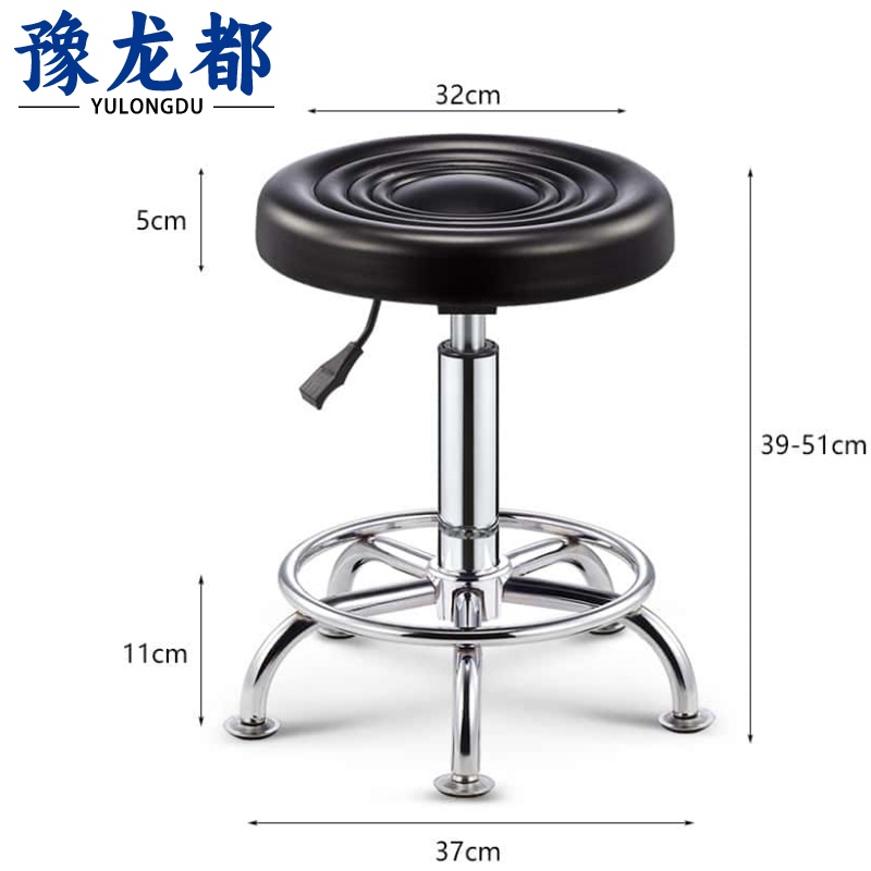 豫龙都吧台凳P2把高清大图