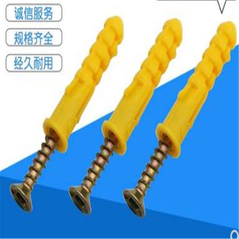 君诚小黄鱼涨塞8*40
