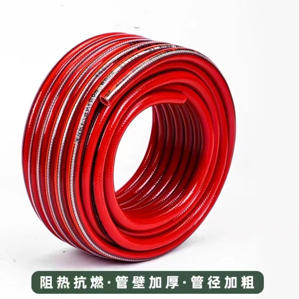 象头 半编织钢丝煤气管 红色9mm18米高清大图