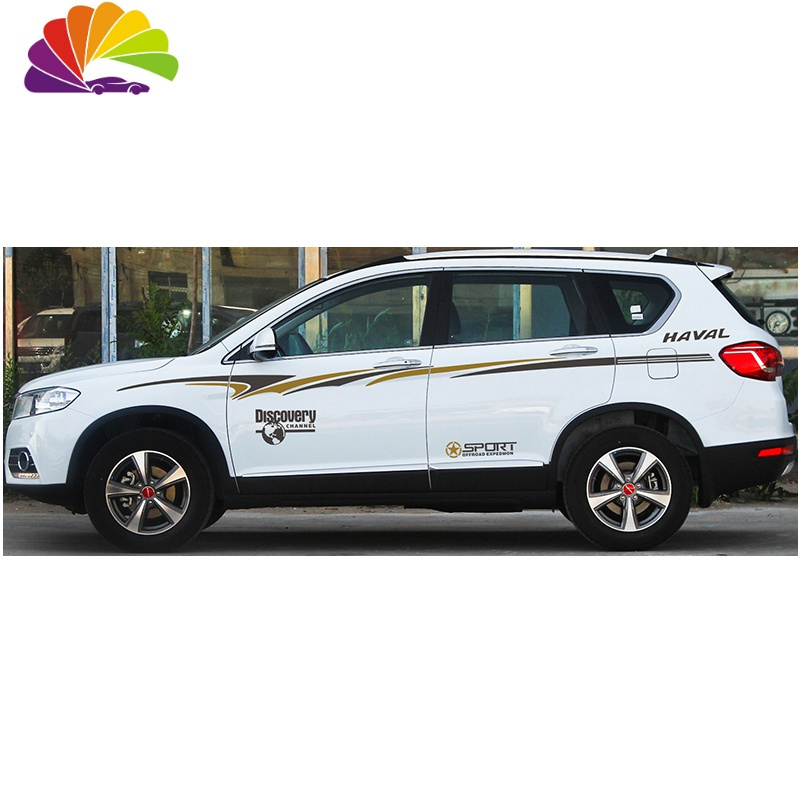 舒适主义长城哈弗h6专用车贴 h2腰线拉花 h3改装 h9贴纸 h5车身彩条
