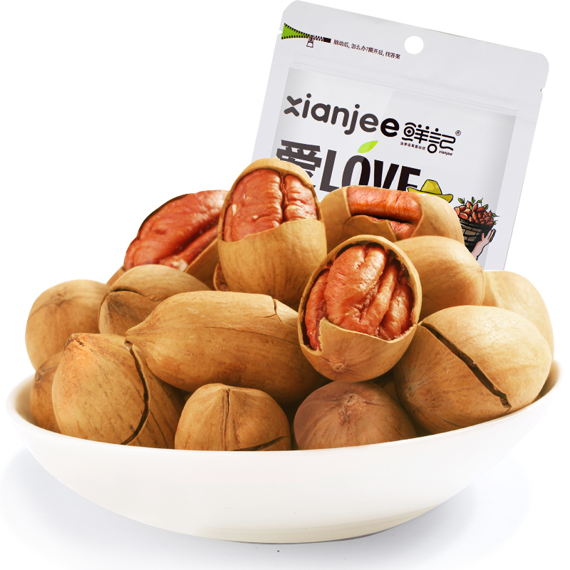 鲜记碧根果小包装袋装坚果零食250g长寿果干果山核桃