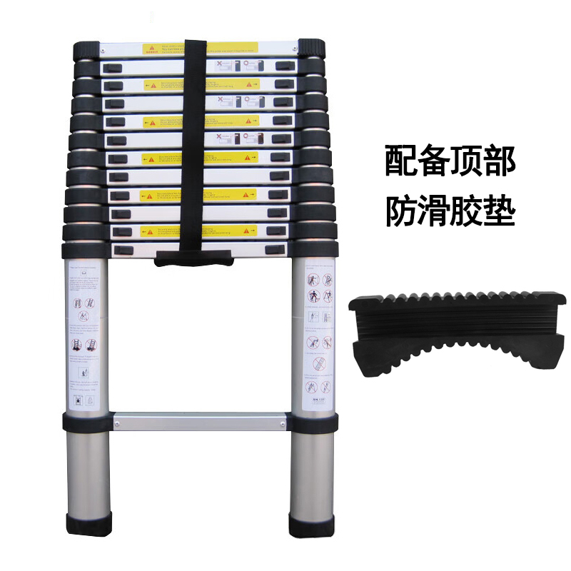 润达讯 RDX-LT60 铝合金伸缩梯 多功能竹节梯 配顶部防滑胶垫 1把装 6米