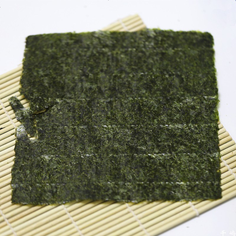 寿司海苔张 残次品微破菜 夹心海苔可用 紫菜饭专用寿司皮 小破