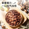 来伊份百年好核小核桃仁118g每日坚果炒货休闲零食