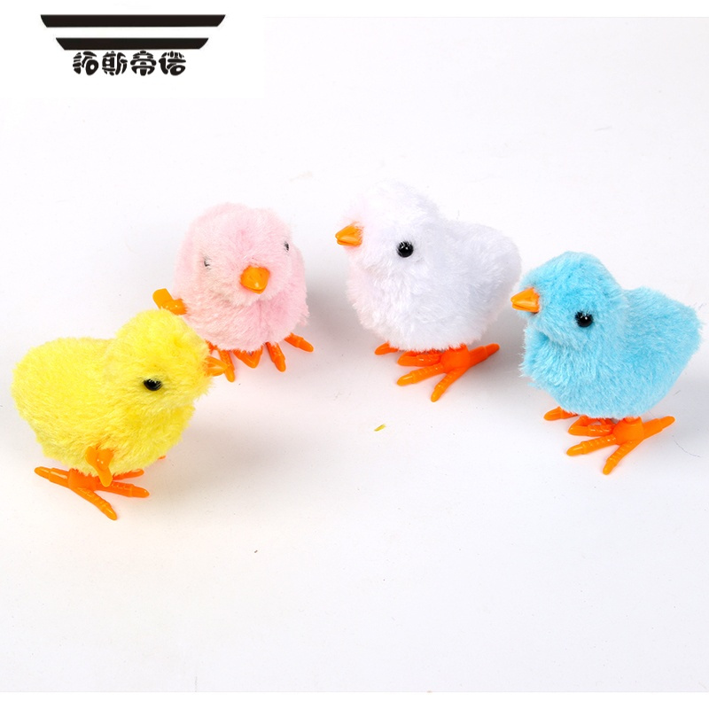 拓斯帝诺婴儿玩具小鸡会动仿真小黄鸡儿童跳跳鸡1一2岁宝宝上链发条女