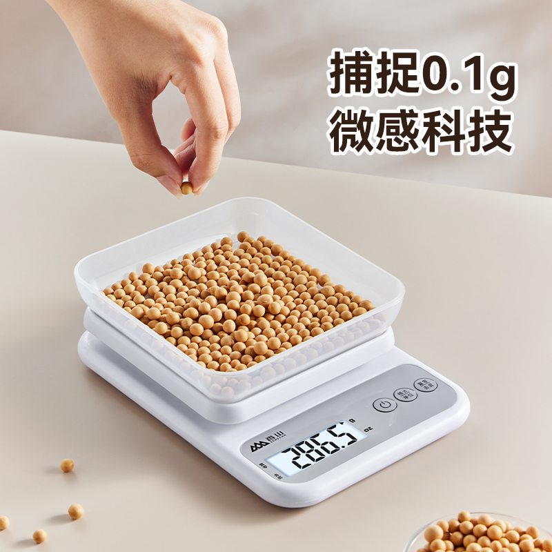 香山厨房秤电子秤小型精准电子克秤高精度食物称家用烘焙7129高清大图
