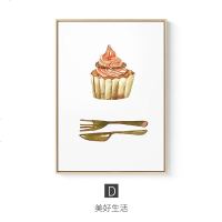 蘑菇说 好好吃饭创意餐厅装饰画风饭厅墙上墙画温馨两联约挂画