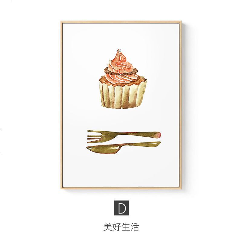 蘑菇说 好好吃饭创意餐厅装饰画风饭厅墙上墙画温馨两联约挂画