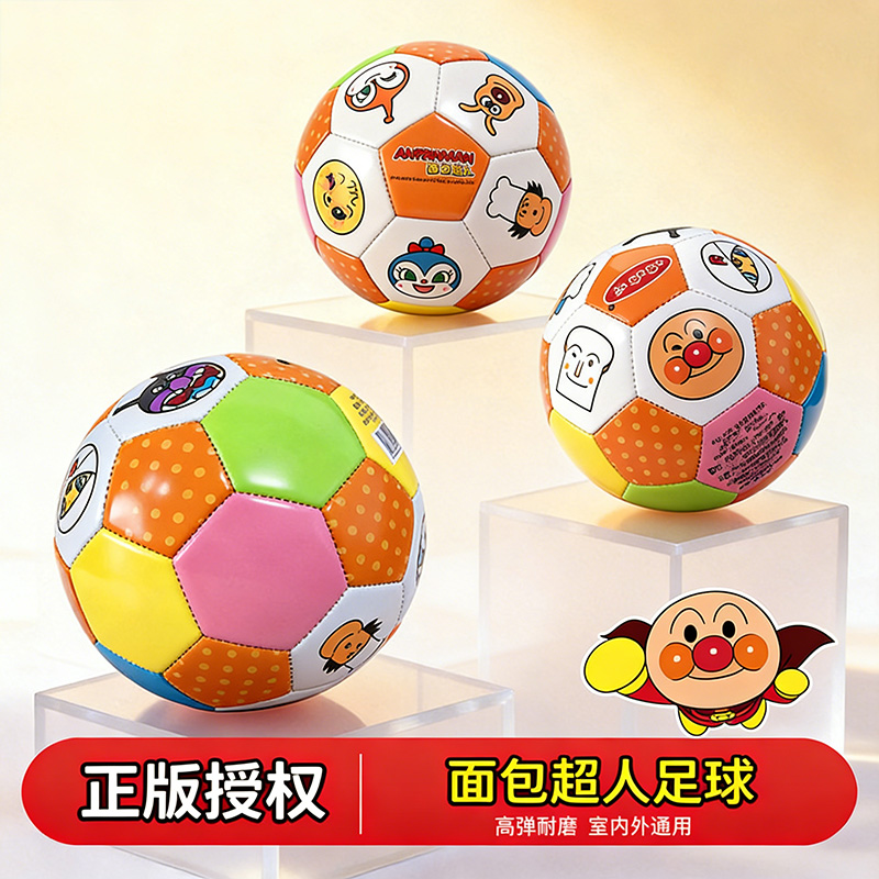 面包超人足球2027