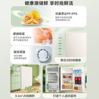 [苏宁自营]容声95升单门立式柜冷藏微冻迷你单门家用宿舍小户型租房一级能效小型冰箱假日白BC-95D12