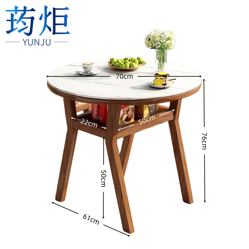 荺炬 茶桌 岩板 张