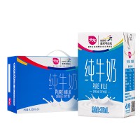 天友纯牛奶250ml*24盒康美包全脂早餐奶整箱批发 [2月5日左右产]