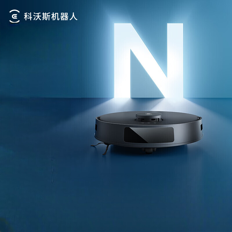 科沃斯 扫地机器人 N20PRO 扫拖一体智能家用吸尘器激光导航规划全自动洗擦科沃斯一体机DKX55