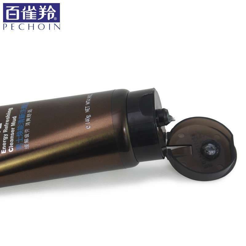 百雀羚男士洗面奶 男士控油磨砂洁面膏140g+保湿乳40g 滋润营养保湿补水通用适合各种肤质深层清洁洁面泥图片