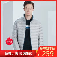 雅鹿清仓羽绒服男士短款2019年新款修身轻薄羽绒服休闲外套男