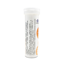 艾兰得(ALAND)维生素C含片桔子味0.65g*30片