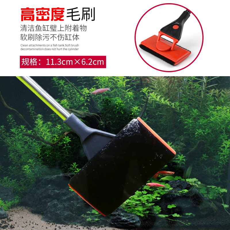 擦鱼缸清洁工具长柄刷子鱼缸多功能刷鱼缸清洗工具长杆清洁刷高清大图