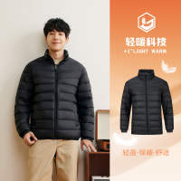361°羽绒服冬季男款羽绒服常规舒适运动外套男 超级黑 XXL