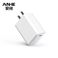 AN-IE安诃30W快充充电器PSD16-C