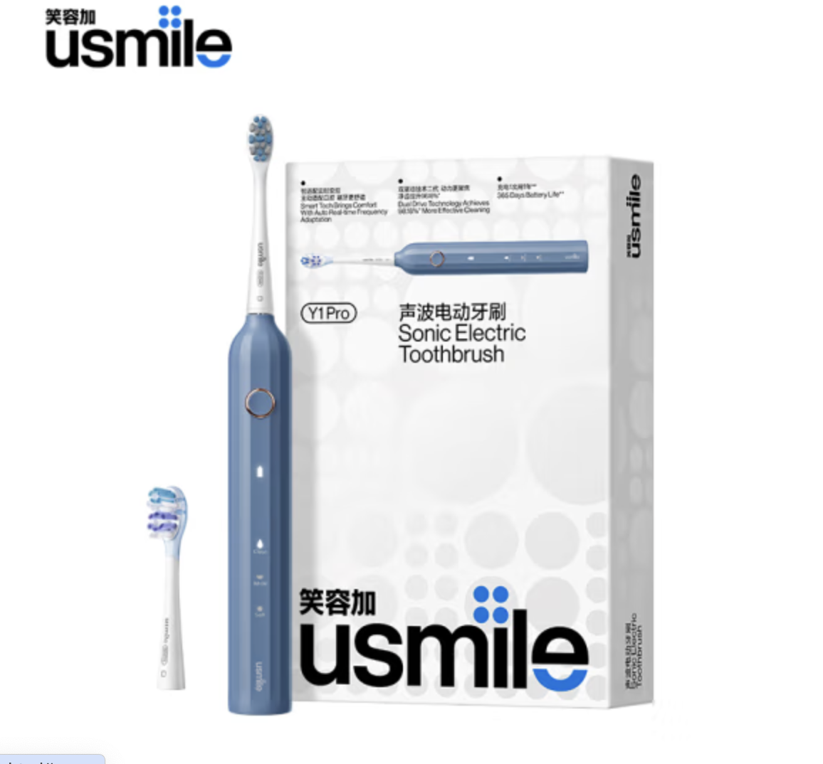 usmile 笑容加电动牙刷 成人声波震动 情侣电动牙刷 送男友/送女友 Y1Pro雾蓝
